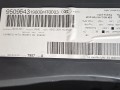 обшивка двери задняя левая BMW X1 E84 2011, 2.0 л., N46 B20 BD, бензин, АКПП, белый, внедорожник 5 дв., задний привод, правый руль, 9509643, 9127205, 2991536 - фото №6