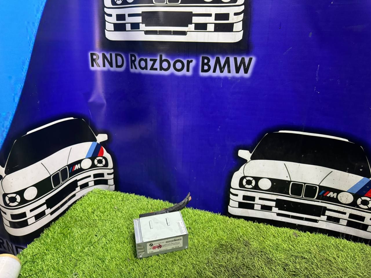 усилитель музыкальный BMW 5 серия E60/E61 E60 2005, 3.0 л., N52 B30 AF, бензин, АКПП, silbergrau metallic (a08), седан, задний привод, правый руль, 65126920461, 6920461 - фото №1
