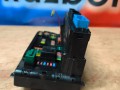 распределитель тока BMW 5 серия F07/F10/F11 F11 2011, 3.0 л., N52 B30 AF, бензин, АКПП, белый, универсал, задний привод, правый руль, 61149234421 - фото №7