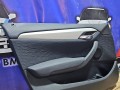 обшивка двери передняя левая BMW X1 E84 2011, 2.0 л., N46 B20 BD, бензин, АКПП, белый, внедорожник 5 дв., задний привод, правый руль, 5860800, 9509643, 9127203 - фото №3