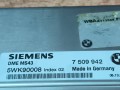 блок управления двигателем BMW 3 серия E46 2000, 2.2 л., M54 226 S1, бензин, АКПП, серебристый, седан, задний привод, правый руль, 12147509942 - фото №5