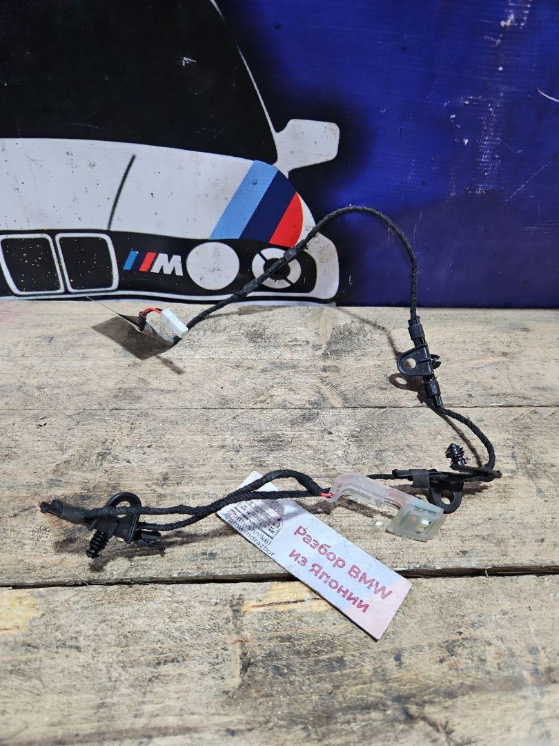 подсветка ручки двери задняя правая BMW X1 E84 2011, 2.0 л., N46 B20 BD, бензин, АКПП, белый, внедорожник 5 дв., задний привод, правый руль, 63317181314, 7181314 - фото №1