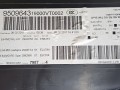 обшивка двери передняя правая BMW X1 E84 2011, 2.0 л., N46 B20 BD, бензин, АКПП, белый, внедорожник 5 дв., задний привод, правый руль, 5860800, 9509643, 9127204 - фото №7