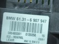 блок управления светом BMW 3 серия E46 2000, 2.2 л., M54 226 S1, бензин, АКПП, серебристый, седан, задний привод, правый руль, 61316907947, 61319133015, 6907947 - фото №5