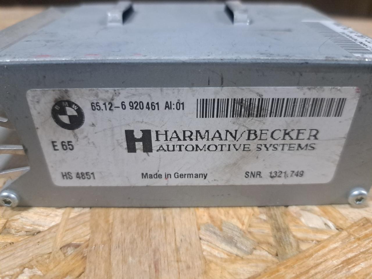 усилитель музыкальный BMW 5 серия E60/E61 E61 2006, 3.0 л., N52 B30, бензин, АКПП, универсал, 65126920461 - фото №1