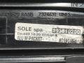 комплект накладок на пороги (внутренние) BMW 4 серия F32/F33 F36 2015, 3.0 л., N55 B30 A, бензин, black sapphire metallic (475), лифтбэк, задний привод, 51478051037, 8051037 - фото №6