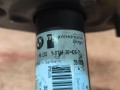 Крепление бампера заднего BMW 3 серия E46 2000, 2.2 л., M54 226 S1, бензин, АКПП, серебристый, седан, задний привод, правый руль, 51127055335, 51128195325 - фото №4