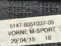 комплект накладок на пороги (внутренние) BMW 4 серия F32/F33 F36 2015, 3.0 л., N55 B30 A, бензин, black sapphire metallic (475), лифтбэк, задний привод, 51478051037, 8051037 - фото №5