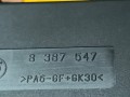 провод высоковольтный BMW 3 серия E46 2000, 2.2 л., M54 226 S1, бензин, АКПП, серебристый, седан, задний привод, правый руль, 61138387546, 8387547 - фото №4