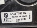 вентилятор радиатора BMW X1 E84 2011, 2.0 л., N46 B20 BD, бензин, АКПП, белый, внедорожник 5 дв., задний привод, правый руль, 67327588974, 7588974 - фото №6
