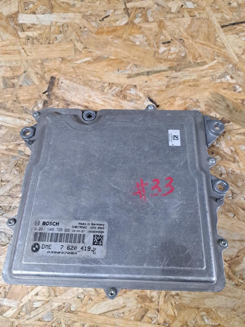 блок управления двигателем BMW 5 серия F07/F10/F11 F11 2010, 3.0 л., N55 B30 A, бензин, АКПП, белый, универсал, задний привод, правый руль, 7620419 - фото №1