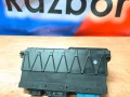 распределитель тока BMW 5 серия F07/F10/F11 F11 2011, 3.0 л., N52 B30 AF, бензин, АКПП, белый, универсал, задний привод, правый руль, 61149234421 - фото №4