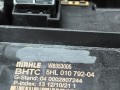 моторчик печки BMW 5 серия F07/F10/F11 F11 2011, 3.0 л., N52 B30 AF, бензин, АКПП, белый, универсал, задний привод, правый руль, R4046, 64119242608 - фото №4