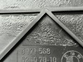 обшивка салона BMW 5 серия F07/F10/F11 F11 2011, 3.0 л., N52 B30 AF, бензин, АКПП, белый, универсал, задний привод, правый руль, 9171568, 9171567 - фото №5