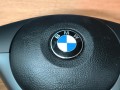 руль BMW 3 серия E46 2000, 2.2 л., M54 226 S1, бензин, АКПП, серебристый, седан, задний привод, правый руль, 32306770416 - фото №7