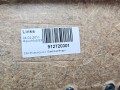 обшивка двери передняя левая BMW X1 E84 2011, 2.0 л., N46 B20 BD, бензин, АКПП, белый, внедорожник 5 дв., задний привод, правый руль, 5860800, 9509643, 9127203 - фото №6