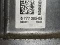 подушка крепления двигателя BMW 5 серия F07/F10/F11 F11 2011, 3.0 л., N52 B30 AF, бензин, АКПП, белый, универсал, задний привод, правый руль, 22116777365, 6777365 - фото №4