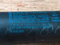 амортизатор крышки багажника (3-5 двери) BMW 5 серия F07/F10/F11 F11 2011, 3.0 л., N52 B30 AF, бензин, АКПП, белый, универсал, задний привод, правый руль, 7207011, 51247207011, 7266350 - фото №7