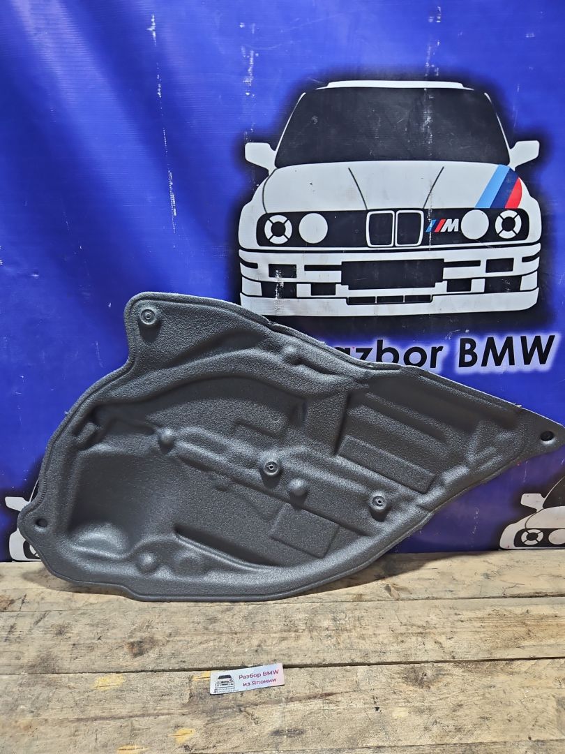 Шумоизоляция двери BMW X1 E84 2011, 2.0 л., N46 B20 BD, бензин, АКПП, белый, внедорожник 5 дв., задний привод, правый руль, 51482990622, 2990622 - фото №1