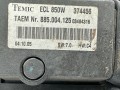 вентилятор радиатора Mercedes-Benz E-Класс W211/S211 2005, 3.0 л., CDi, OM 642.920, дизель, АКПП, tellursilber / 762, седан, задний привод, правый руль, A2205000293, A0015004593, 885004203, A2115001893, 885004601, 885004125 - фото №8