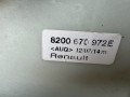 кулиса Dacia Sandero 2 поколение 2014, 1.2 л., i, D4F 732, бензин, 5МКПП, glacier white, хетчбэк 5 дв., передний привод, правый руль, 8200670972E - фото №14