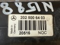 радиатор (основной) Mercedes-Benz C-Класс W202/S202 [рестайлинг] 1999, 2.2 л., CDi, OM 611.960, дизель, АКПП, brilliant silver  / 744, седан, задний привод, правый руль, 2025006403 - фото №7