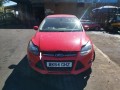 решётка бампера боковая правая Ford Focus 3 поколение 2014, 1.0 л., Ti, M2DA, бензин, 5МКПП, race red / a7, хетчбэк 5 дв., передний привод, правый руль, BM51-17K946-A - фото №3
