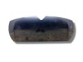 капот Citroen C4 Grand Picasso 2 поколение 2016, 1.6 л., HDi, BHZ (DV6FC), дизель, 6МКПП, gris shark / ktp, минивэн, передний привод, правый руль, 9801571480 - фото №3