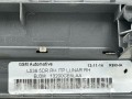 накладка на порог внутренняя Land Rover Range Rover Evoque L538 [рестайлинг] L538 2015, 2.2 л., TD, 224DT, дизель, АКПП, barolo black, внедорожник 5 дв., полный привод, правый руль, BJ32-13200-ADW - фото №7
