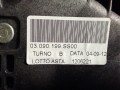 кулиса Fiat Punto 3 поколение [2-й рестайлинг] 2012, 1.3 л., JTD, 199 B4.000, дизель, 5МКПП, azul tirreno, хетчбэк 3 дв., передний привод, правый руль, 00463142650 - фото №12