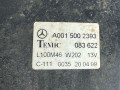 вентилятор радиатора Mercedes-Benz C-Класс W202/S202 [рестайлинг] 1999, 2.2 л., CDi, OM 611.960, дизель, АКПП, brilliant silver  / 744, седан, задний привод, правый руль, A0015002393, A2025054055 - фото №6