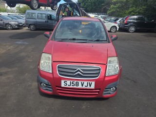 Citroen C2 1 поколение [рестайлинг]