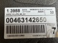 кулиса Fiat Punto 3 поколение [2-й рестайлинг] 2012, 1.3 л., JTD, 199 B4.000, дизель, 5МКПП, azul tirreno, хетчбэк 3 дв., передний привод, правый руль, 00463142650 - фото №13