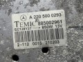 вентилятор радиатора Mercedes-Benz E-Класс W211/S211 2003, 3.2 л., CDi, OM 648.961, дизель, АКПП, brillantsilber / 744, седан, задний привод, правый руль, A2205000293, A2115000493, 885002955, 885002961 - фото №8
