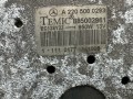 вентилятор радиатора Mercedes-Benz E-Класс W211/S211 2005, 3.0 л., CDi, OM 642.920, дизель, АКПП, tellursilber / 762, седан, задний привод, правый руль, A2205000293, A0015004593, 885004203, A2115001893, 885004601, 885004125 - фото №10