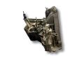 КПП механическая (МКПП) Nissan Qashqai J10 [рестайлинг] 2012, 1.6 л., i, HR16DE, бензин, 5МКПП, super white / 326, внедорожник 5 дв., передний привод, правый руль, 32010-JD00A, 8200367222 - фото №4