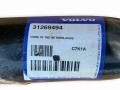 прицепное устройство (фаркоп) Volvo XC70 2 поколение 2008, 2.4 л., D5, D 5244 T4, дизель, АКПП, black sapphire, универсал, полный привод, правый руль, 31269493, 31269494 - фото №10