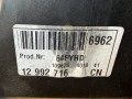 кулиса Opel Vectra C 2005, 2.2 л., CDTi, Z 22 YH, бензин, 5МКПП, lichtsilber / 163, хетчбэк 5 дв., передний привод, правый руль, 12992716, 55353815 - фото №15