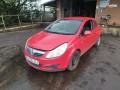 юбка бампера нижняя Opel Corsa D 2009, 1.3 л., CDTi, Z 13 DTJ, дизель, 5МКПП, magmarot / 79u, хетчбэк 3 дв., передний привод, правый руль, 13179946 - фото №6
