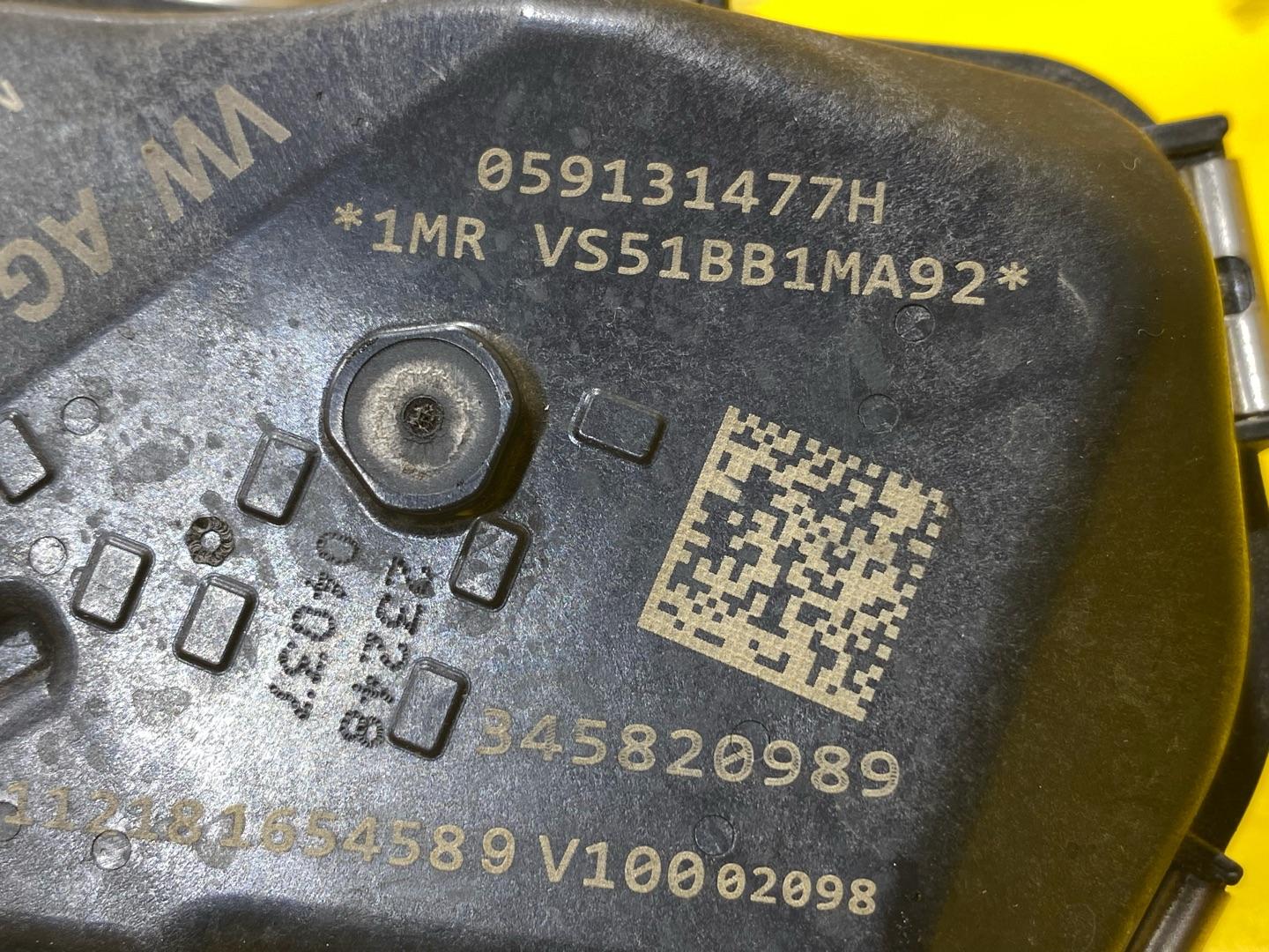 клапан EGR Audi A8 D5 2019, 3.0 л., дизель, 059131477H - фото №7
