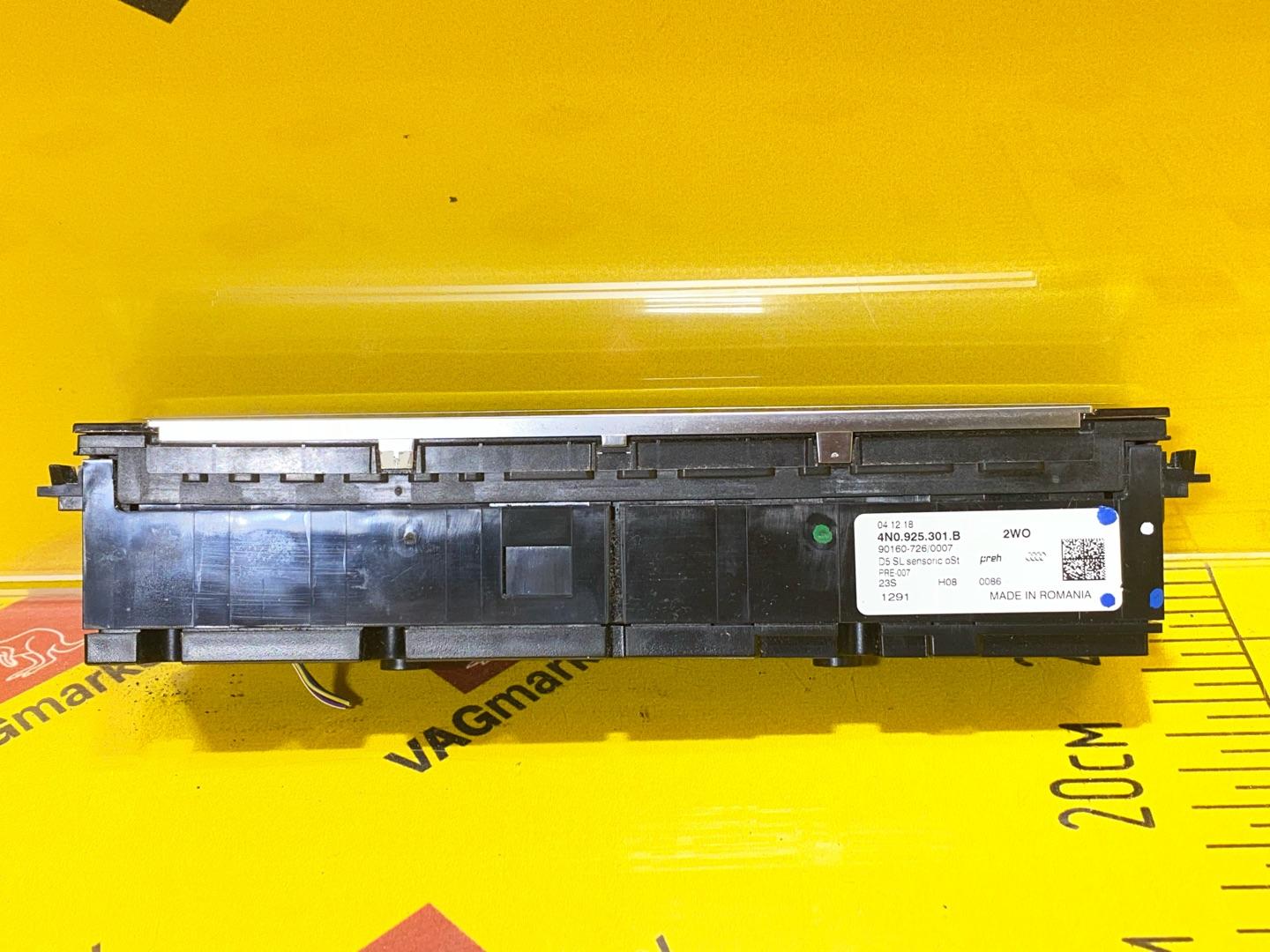 кнопка (выключатель) Audi A8 D5 2019, 3.0 л., дизель, 4N0925301B - фото №5