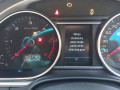 щиток приборов (приборная панель) Audi Q7 4L [рестайлинг] 2013, 3.0 л., дизель, 4L0920933H - фото №10