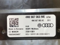 блок комфорта Audi Q7 4M [рестайлинг] 2022, 3.0 л., бензин, 4N0907063ME - фото №8