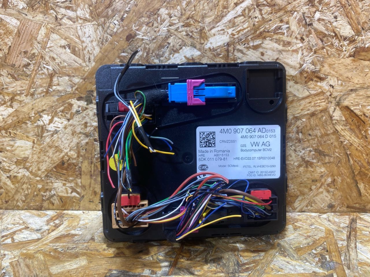 блок комфорта Audi Q7 4M 2016, 3.0 л., дизель, 4M0907064AD - фото №1