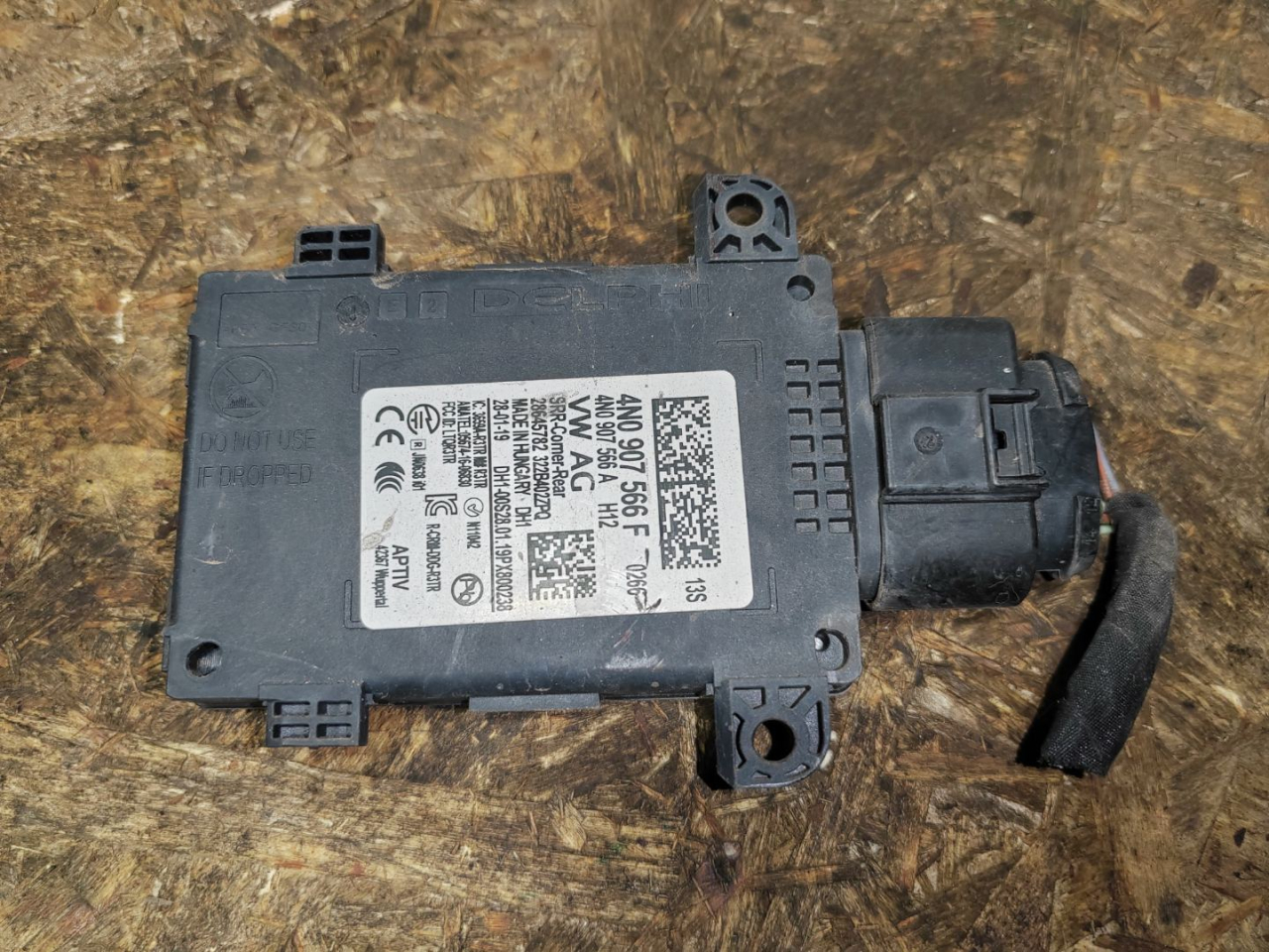 датчик мертвых (слепых) зон Volkswagen Touareg 3 поколение 2019, 3.0 л., дизель, 4N0907566F - фото №1