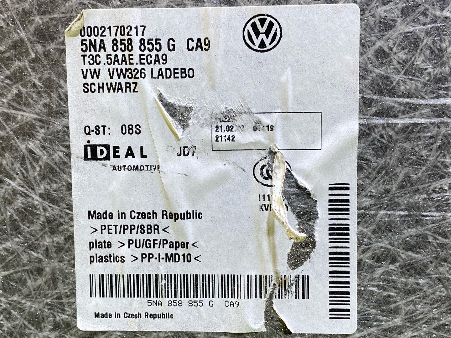 пол багажника Volkswagen Tiguan 2 поколение 2020, 2.0 л., бензин, 5NA858855G - фото №7
