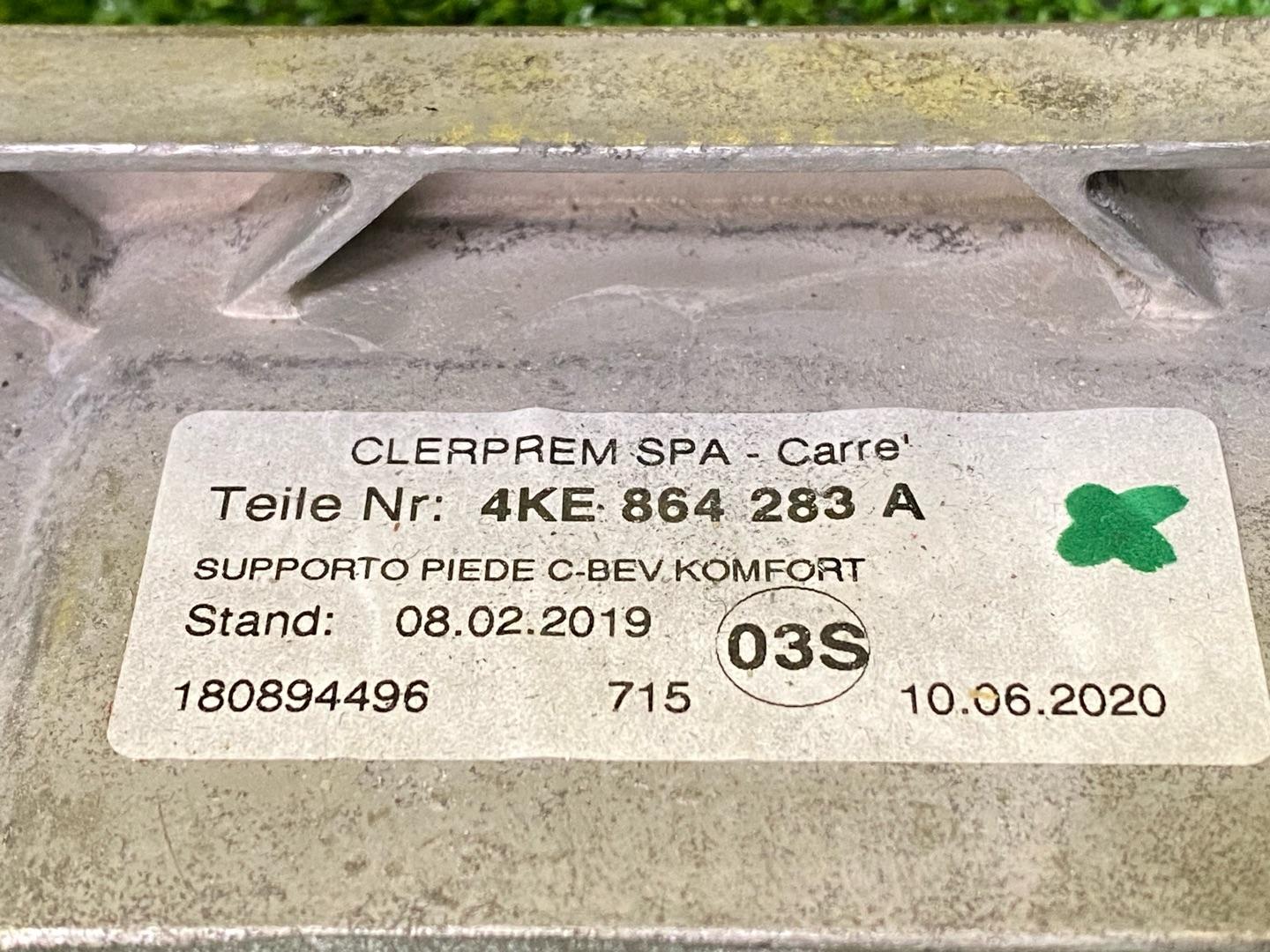 подлокотник Audi e-tron Sportback 1 поколение 2020, электро, 4KE864283A, 4KE864206C - фото №13