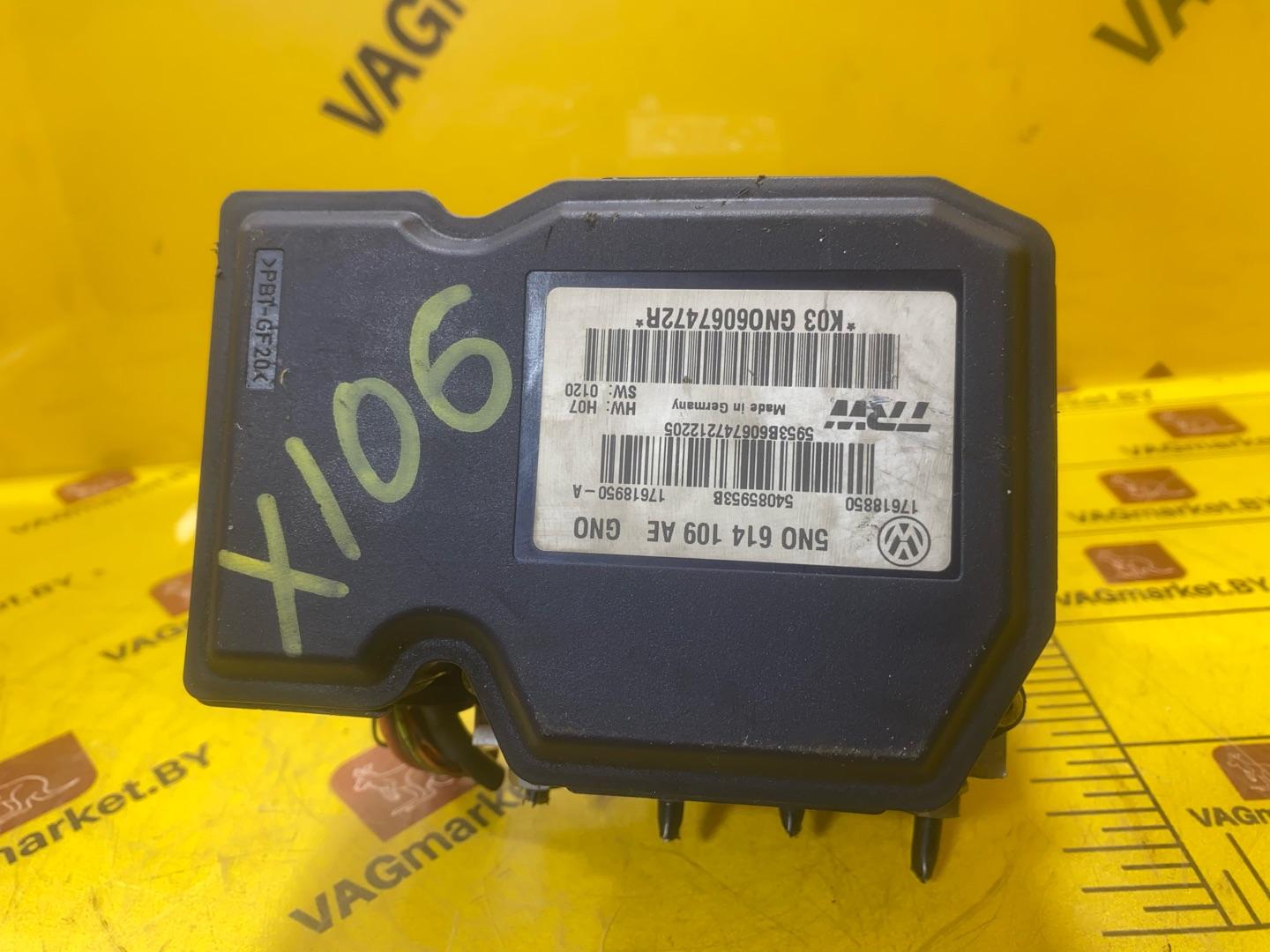 блок ABS Audi Q3 8U 2012, 2.0 л., бензин, 5N0614109AE, 5N0614109AF - фото №4
