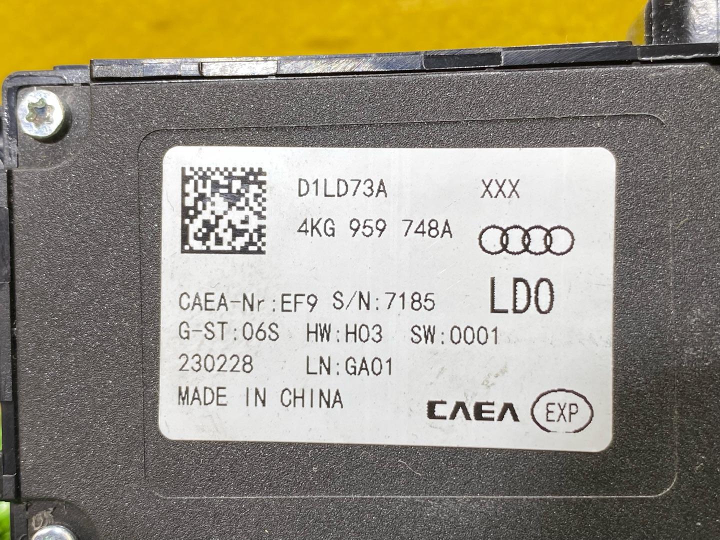 блок управления сиденьем Audi Q3 F3 2023, 2.0 л., бензин, 4KG959748A - фото №7