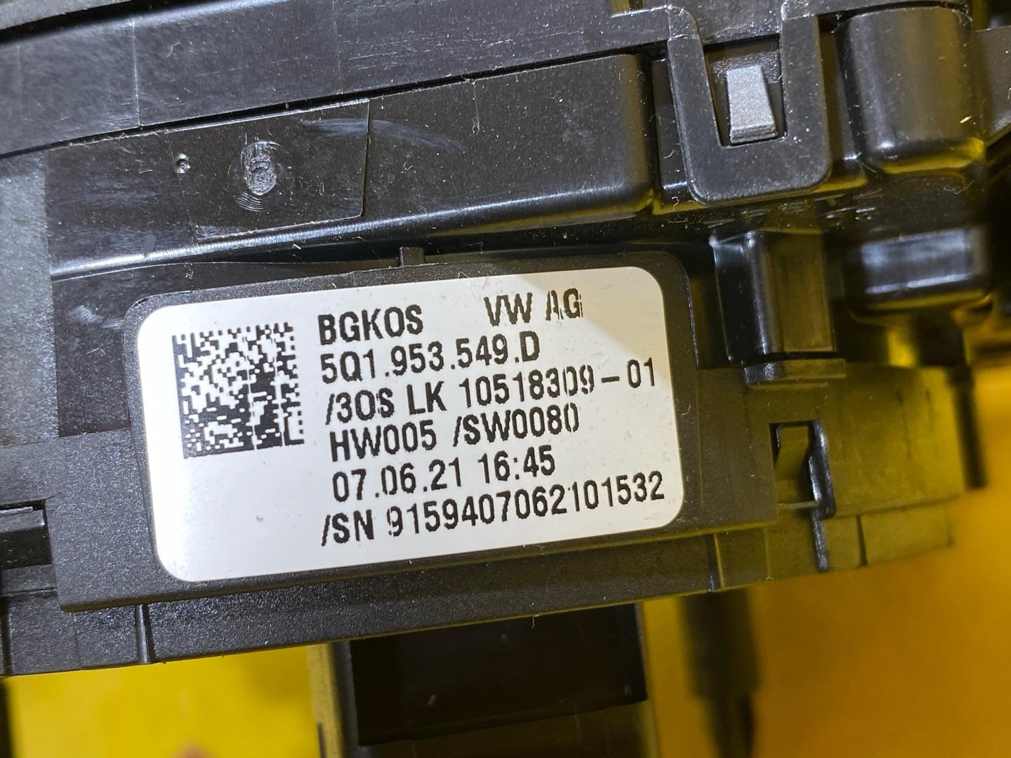 переключатель подрулевой (стрекоза) Audi Q3 F3 2021, 2.0 л., бензин, 82A953521GF - фото №13